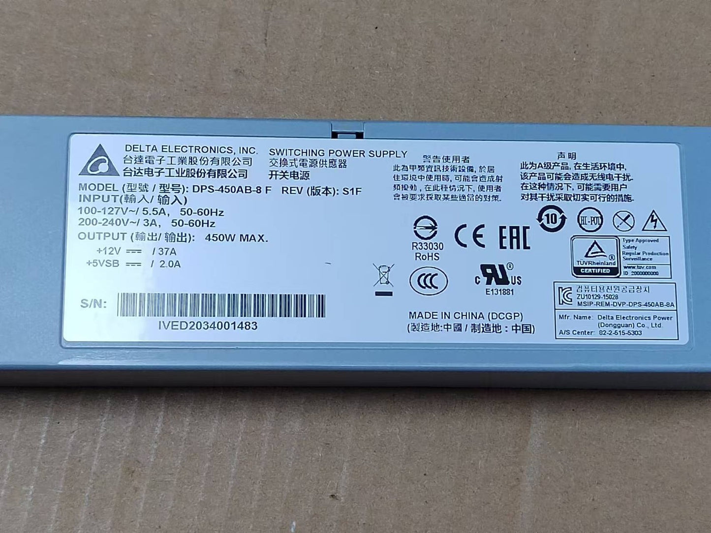 1pc  Delta DPS-450AB-8 F 450W REV:S1F Power Supply