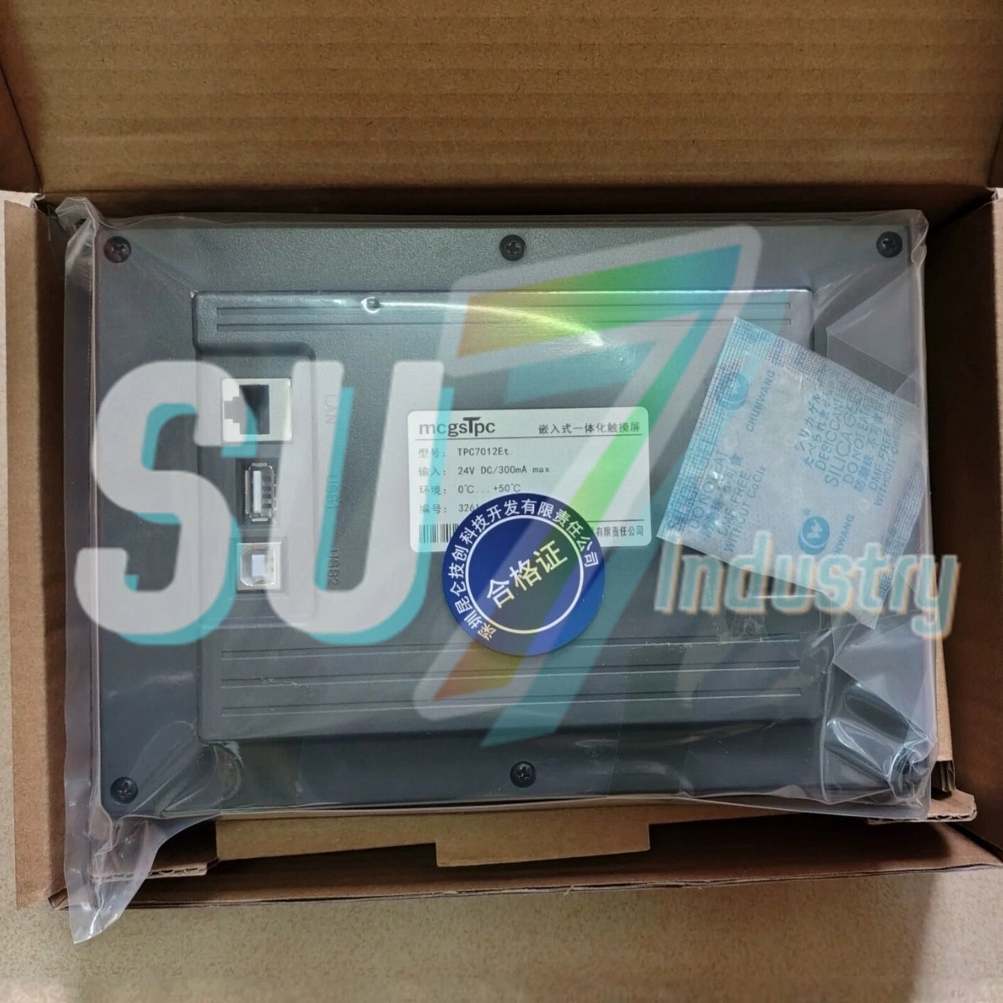 MCGS TPC7012Et 7'' HMI Touch Panel# 1pcs