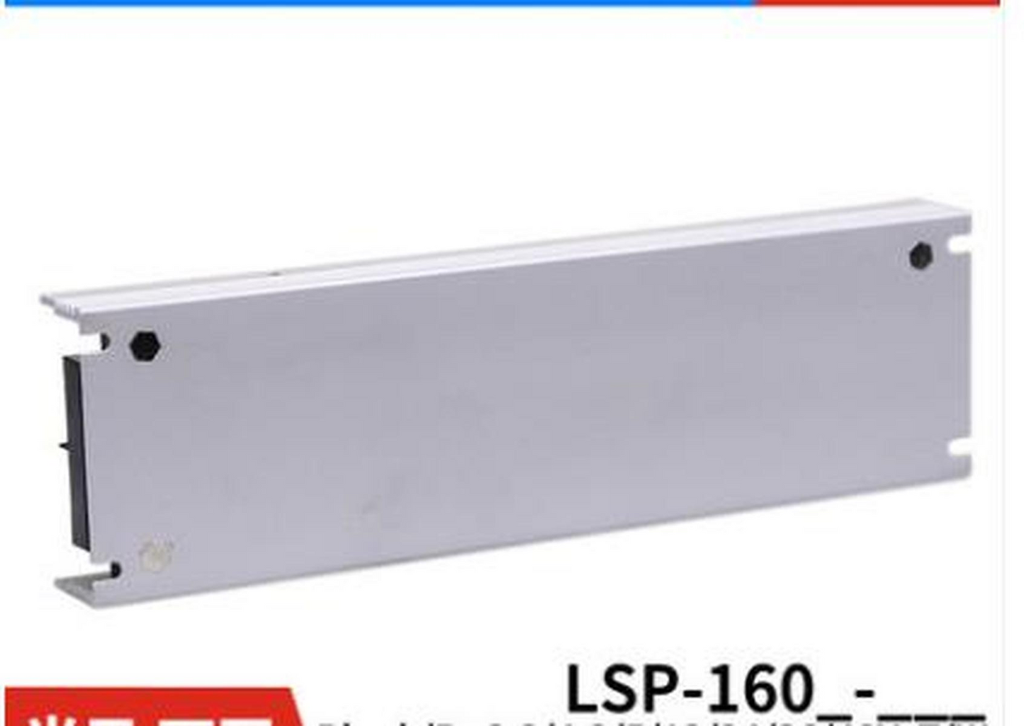 1pcs MEAN WELL LSP-160-5T Switching Power Supply 5V 32A 160W