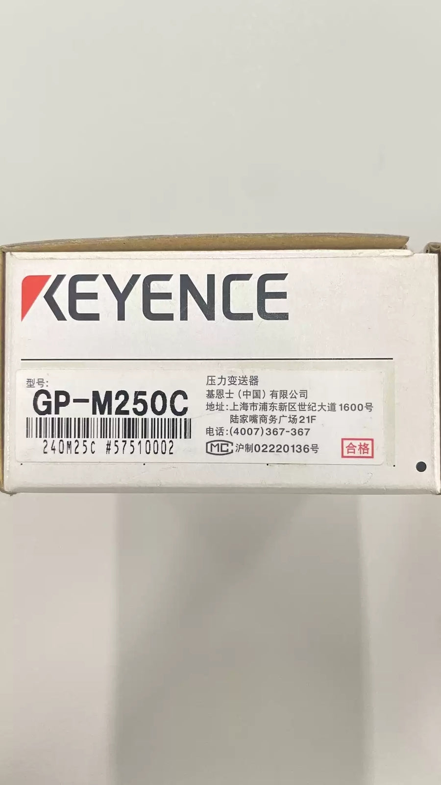 1pcs KEYENCE GP-M250C