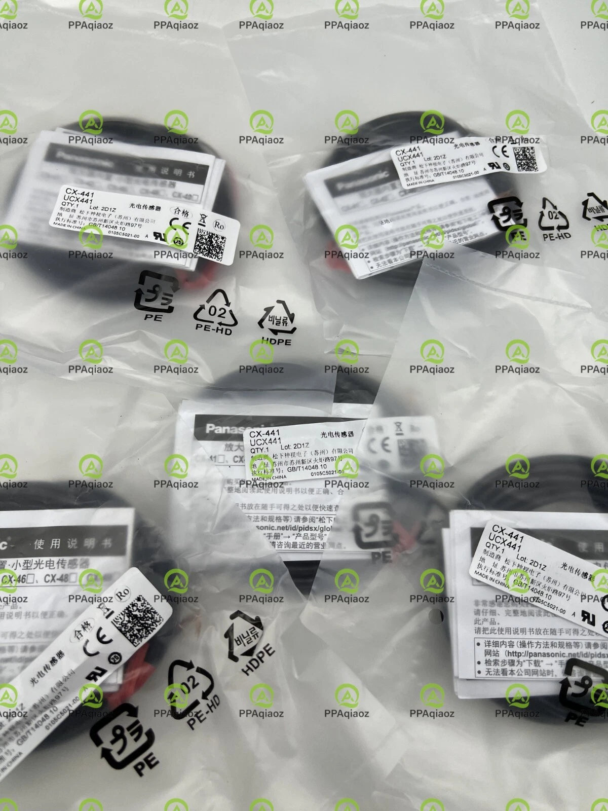 1PCS   For Panasonic CX-441 SUNX Photoelectricity Sensor# #P