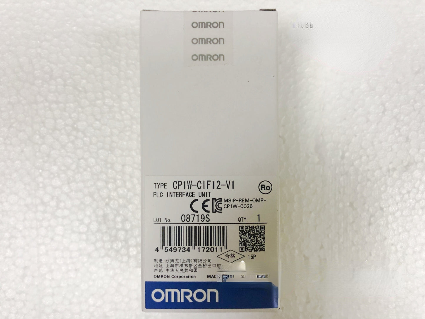 1pc OMRON CP1W-CIF12-V1 Expansion Interface Unit