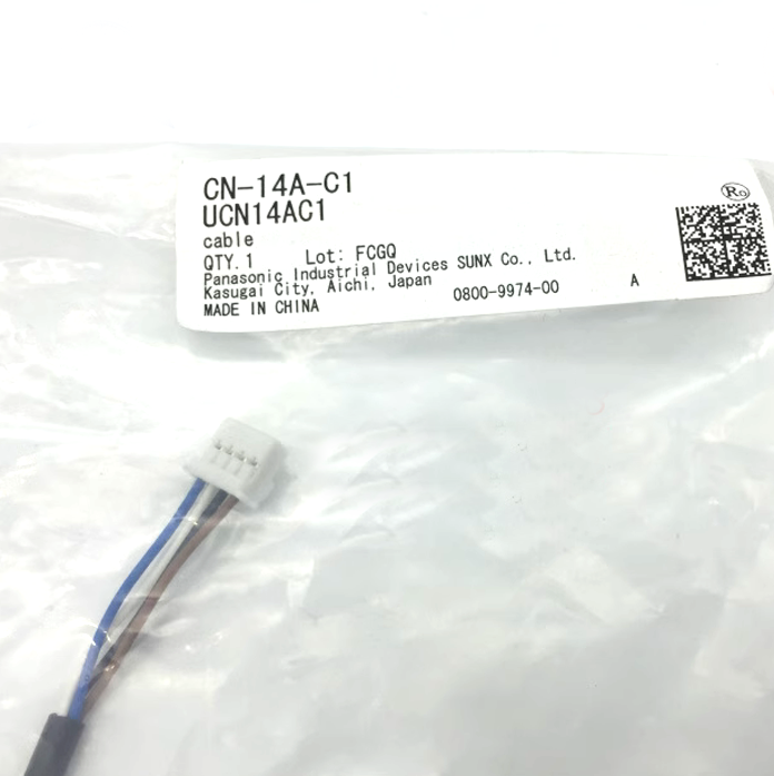 Panasonic Connecting Line CN-14A-C1 CN-14A-C2 CN-14A-C3 CN-14A-C5 Cable Module