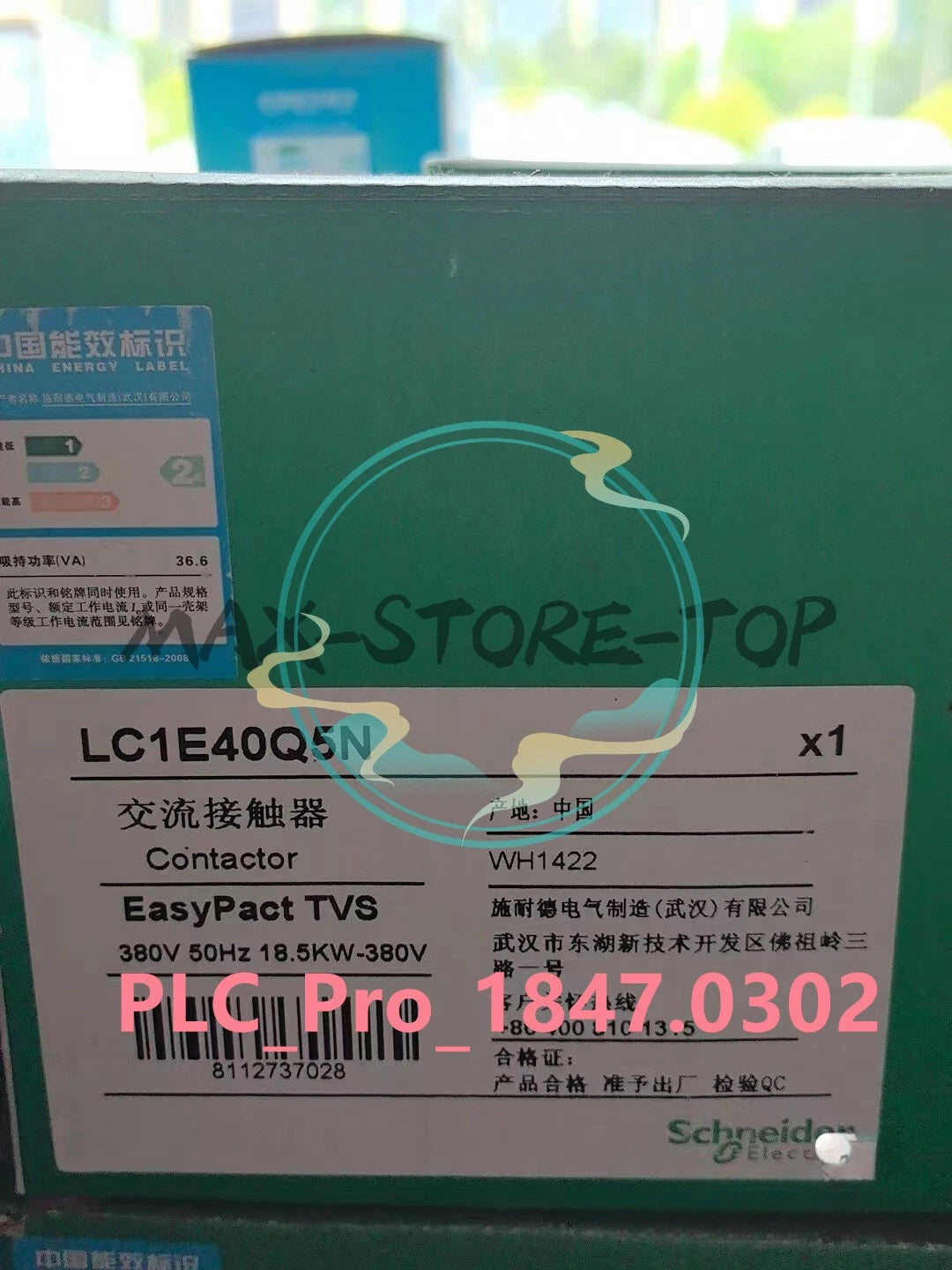 LC1E40Q5N 1PCS   Schneider LC1E40Q5N AC380V Quality Assurance Fast ship