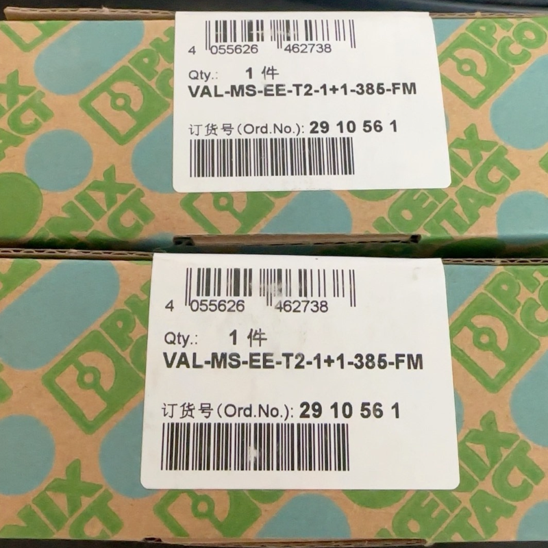 1pcs PHOENIX CONTACT 2910561 Module VAL-MS-EE-T2-1+1-385-FM