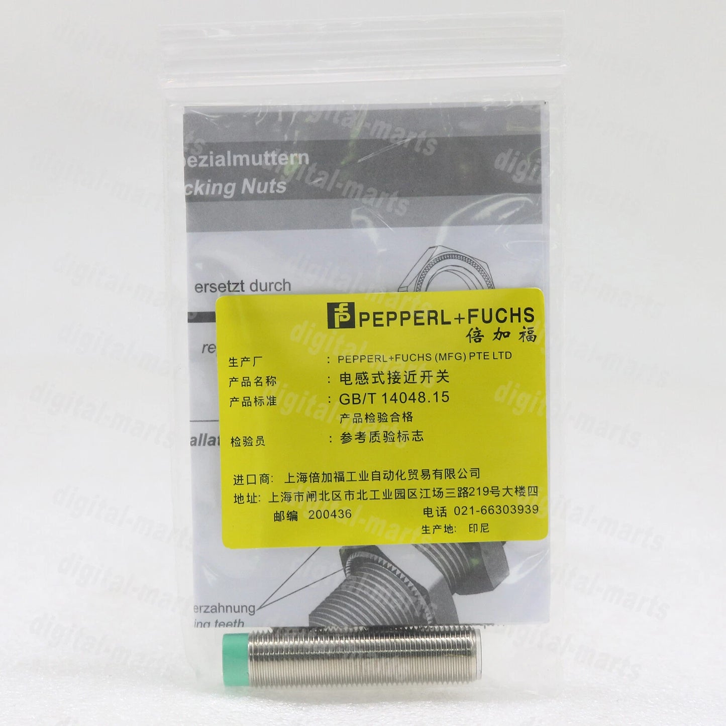 One For Pepperl+Fuchs  NJ4-12GM40-E-V1 Inductive Proximity Free Shipping #P