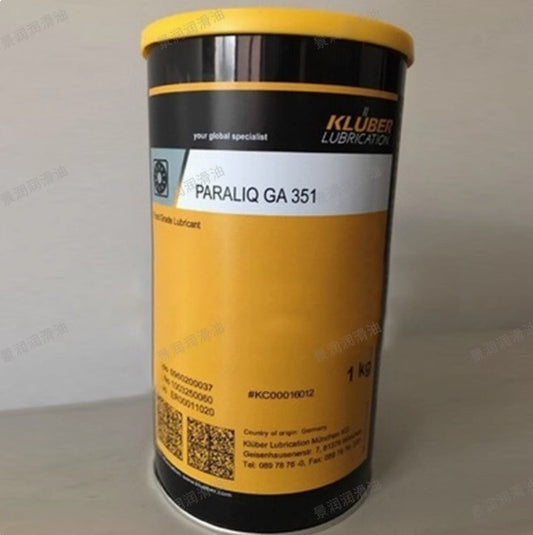 KLUBER Lubrication PARALIQ GA 351 Grease 1Kg (2.2 LB)  free ship