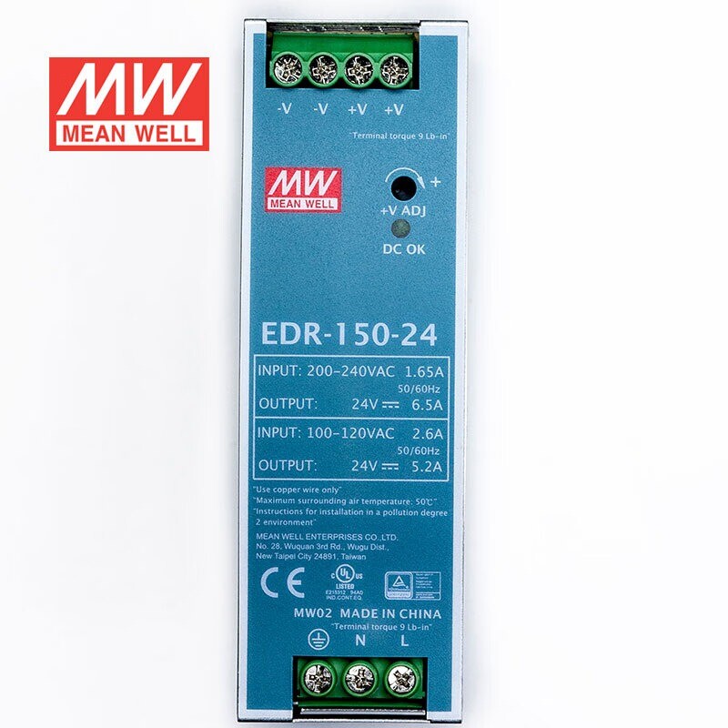 Mean Well EDR-150-24 AC/DC Industrial DIN rail power supply 150W 24V 6.5A