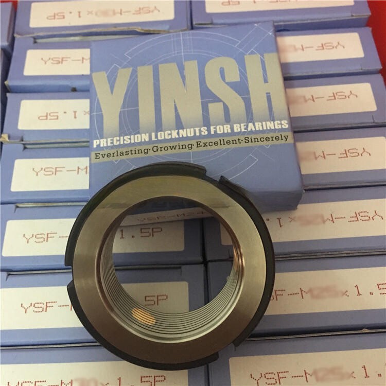 1PC  For Yinsh Precision Bearing Lock nut YSF-M35x1.5P