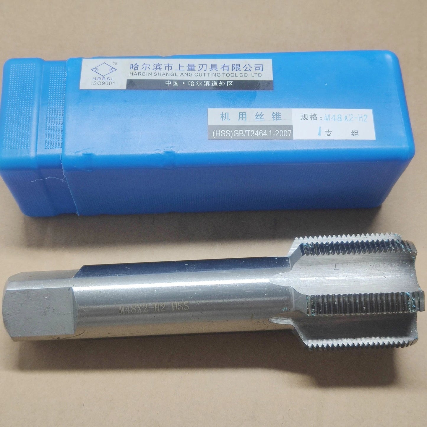 1PCS Metric HSS Right hand thread Tap M48 x 2mm Pitch   48mm x 2.0