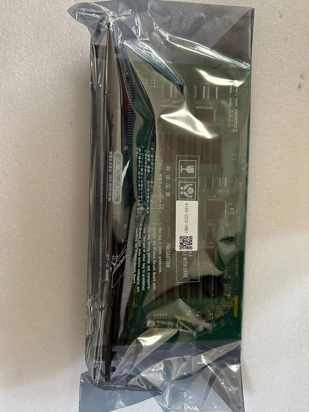 A16B-2203-0881   Fanuc Circuit board For CNC Machine.