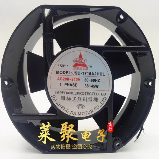JIASDA JSD-1715A2HBL AC200V-240V 38W-45W Metal Cooling Fan