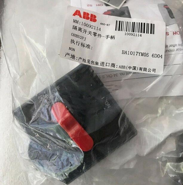 1/piece  ABB Isolation Switch Handle OHBS2PJ