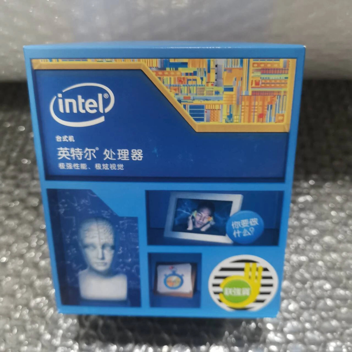 Intel Core i5-4460 3.2GHz Socket LGA1150 Quad-Core Processor IN BOX