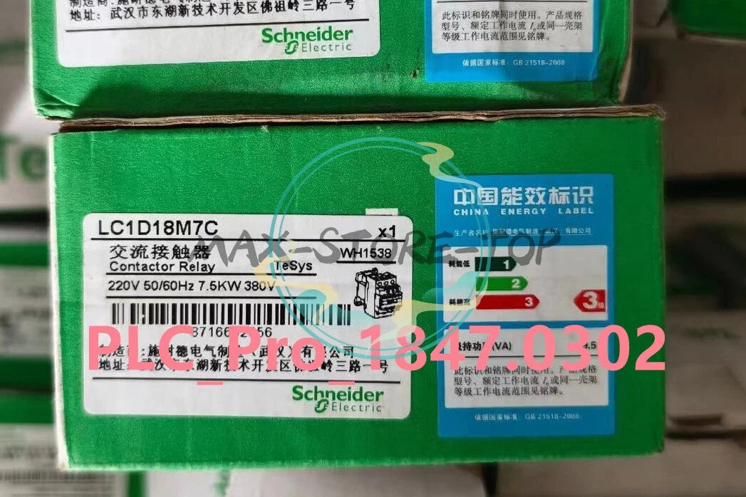 LC1D18M7C 1PCS   Schneider LC1-D18M7C 18A AC220V Fast delivery