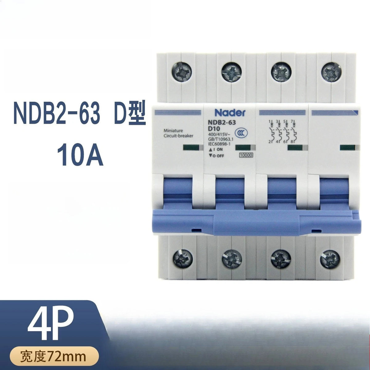 1PCS  FIT FOR Nader circuit breaker air switch NDB2-63 D10/4P