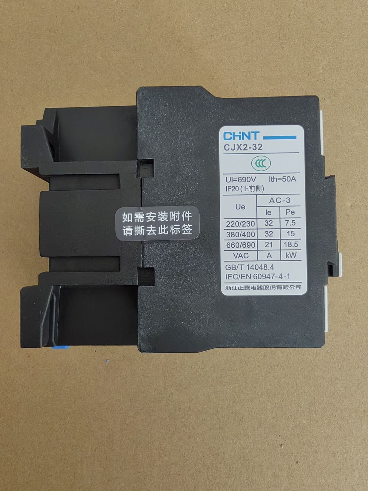 1PC CJX2-3201 380V 3-Pole Phase 3P 1NC Switch Contactor