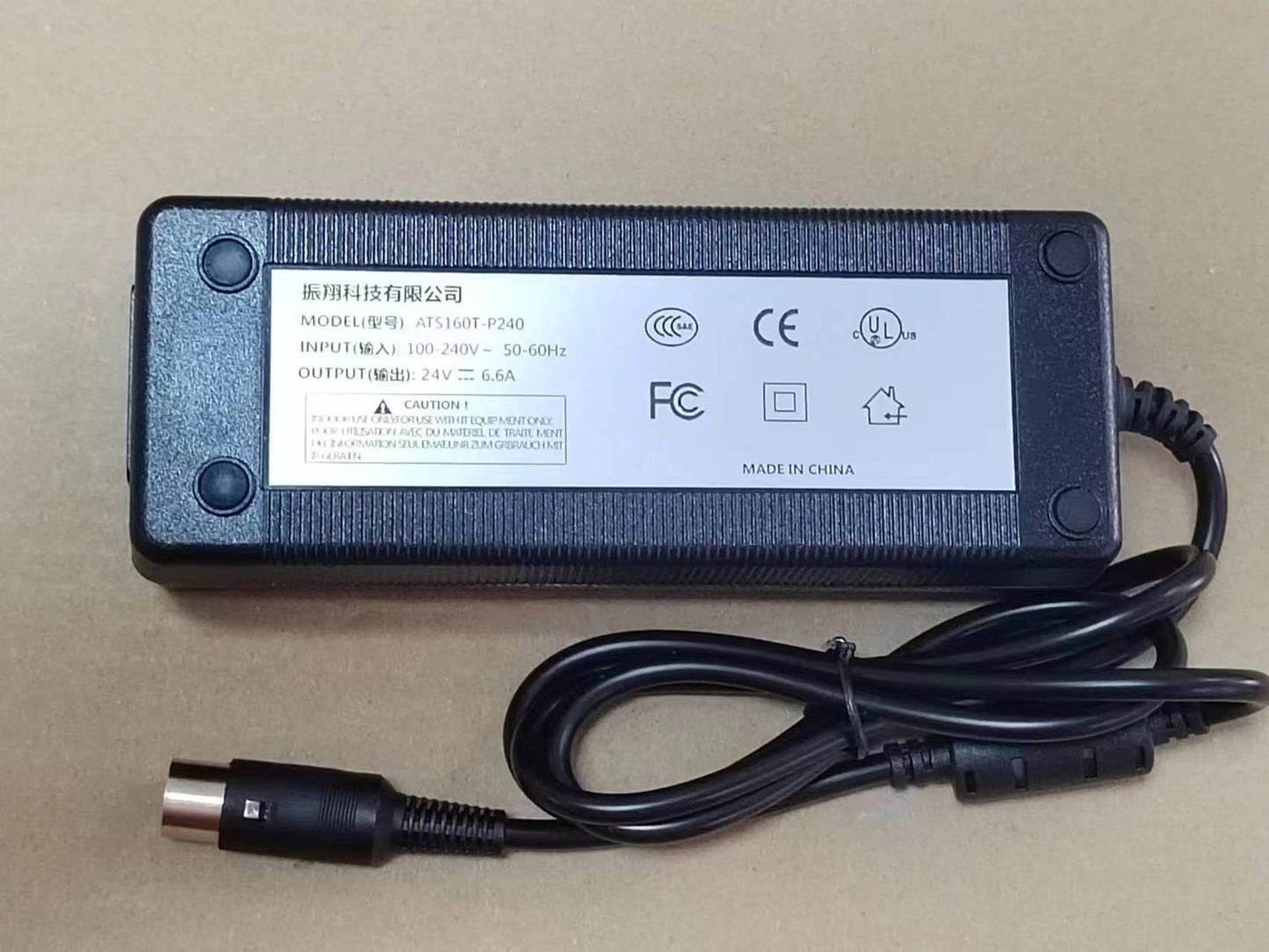 for I. T.E. ATS160T-P240 Universal Power Adapter 8Pin Plug