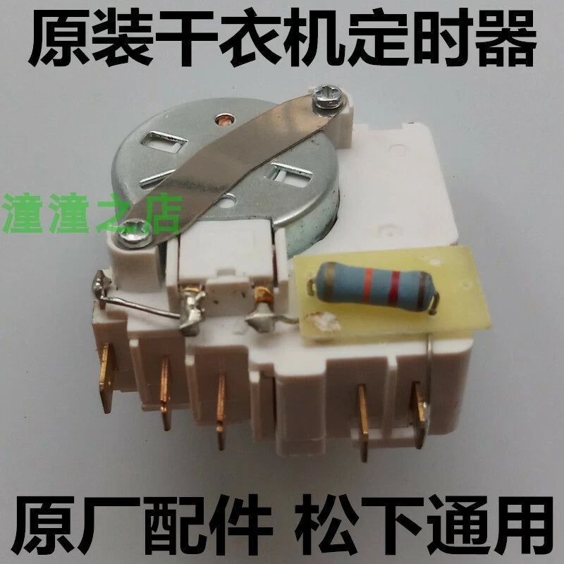 1X For   dryer program controller timer DGD-266-1-1 03318001