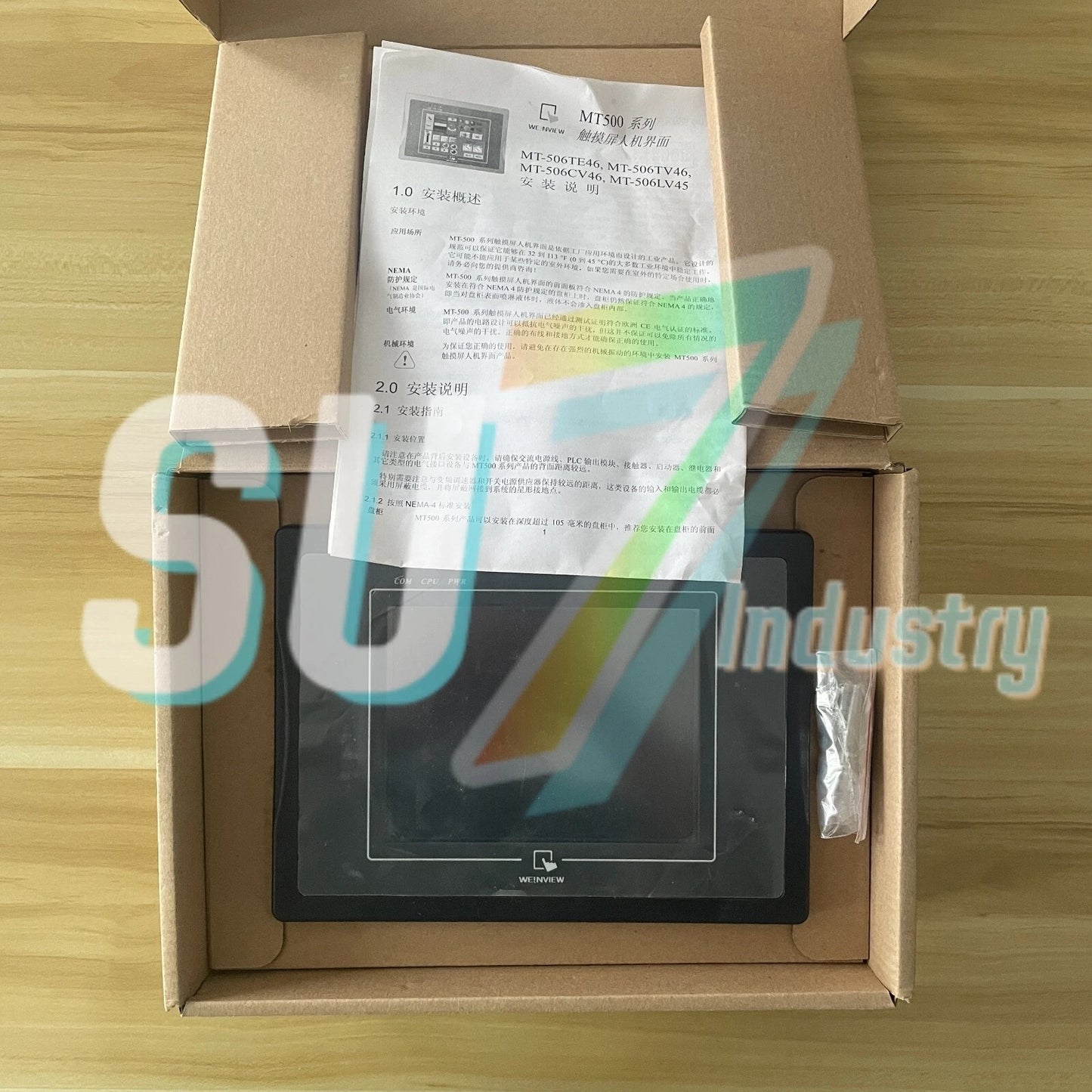 Weintek MT506MV Touch screen # 1pcs    In Box