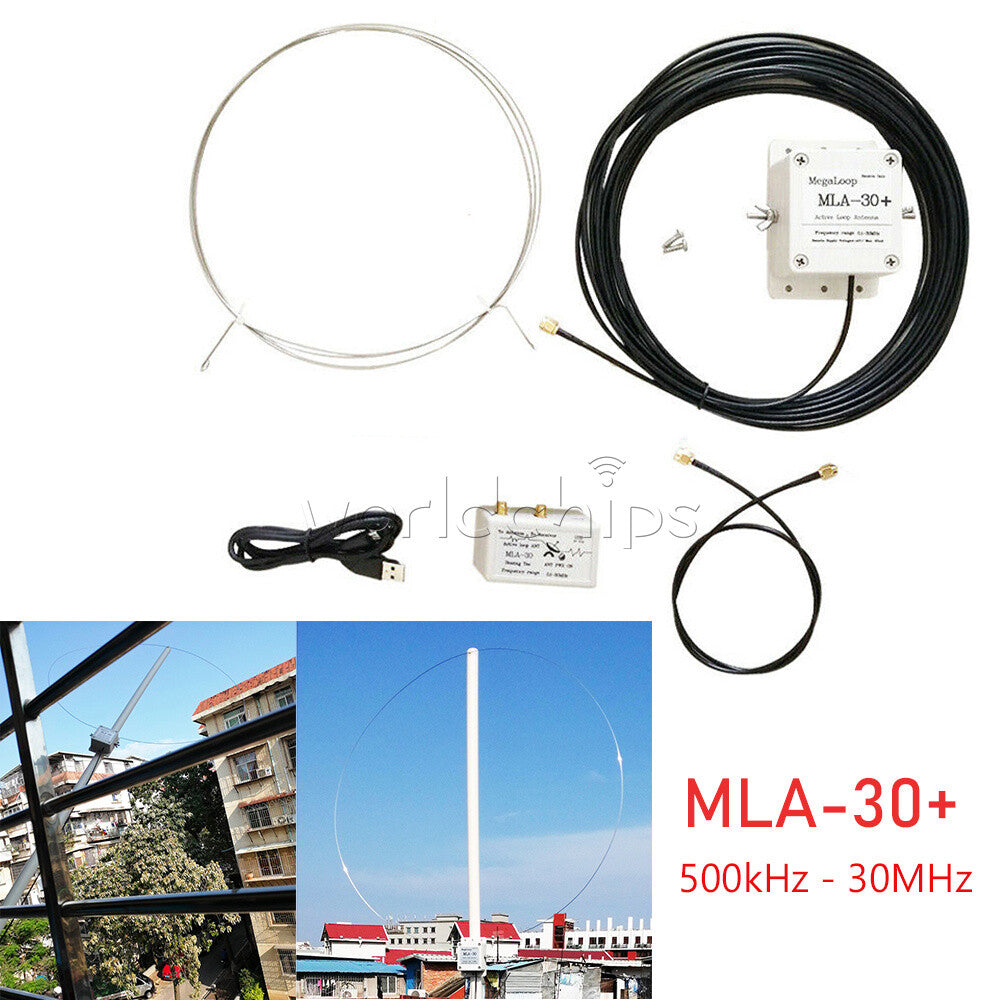MLA-30+ Plus 0.5-30MHz Ring Active Receive Antenna Wave SDR Loop Radio Antenna