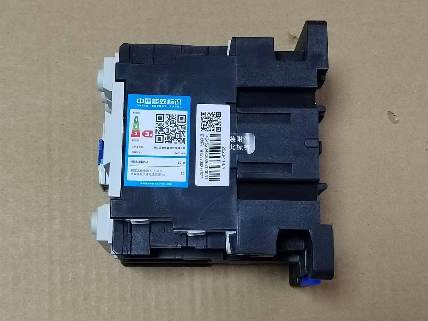 1PC 50Hz NC15011 NC1-5011 110V Ac contactor