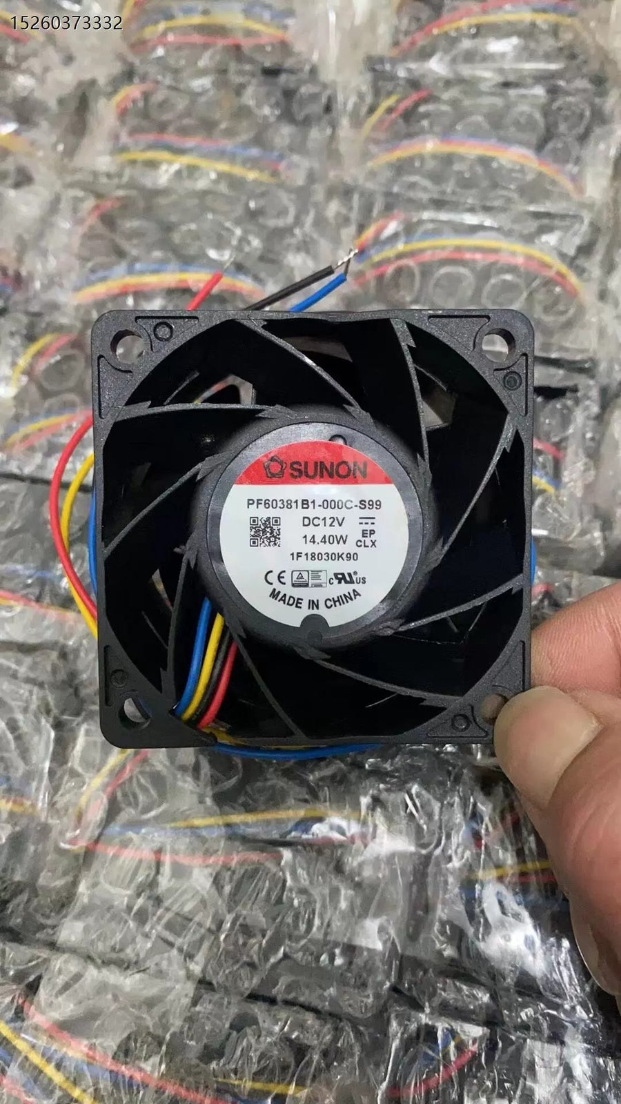 1/piece SUNON PF60381B1-000C-S99 12V 14.4W 6038 6CM Power Supply Cooling Fan