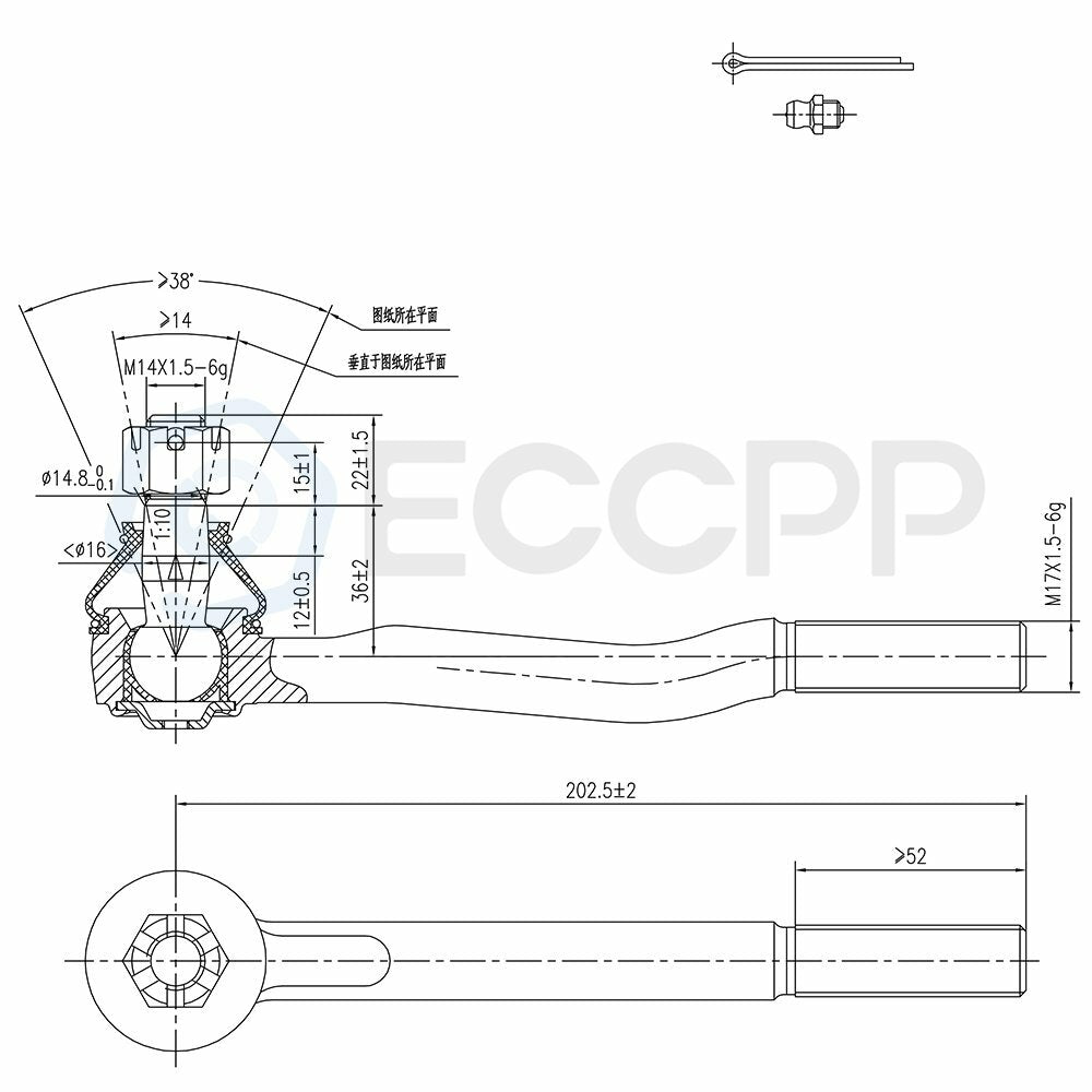 Front 10pcs Steering Kit Fits 1986-1988 1989 Toyota 4 Runner 4WD 4x4 Ball Joint
