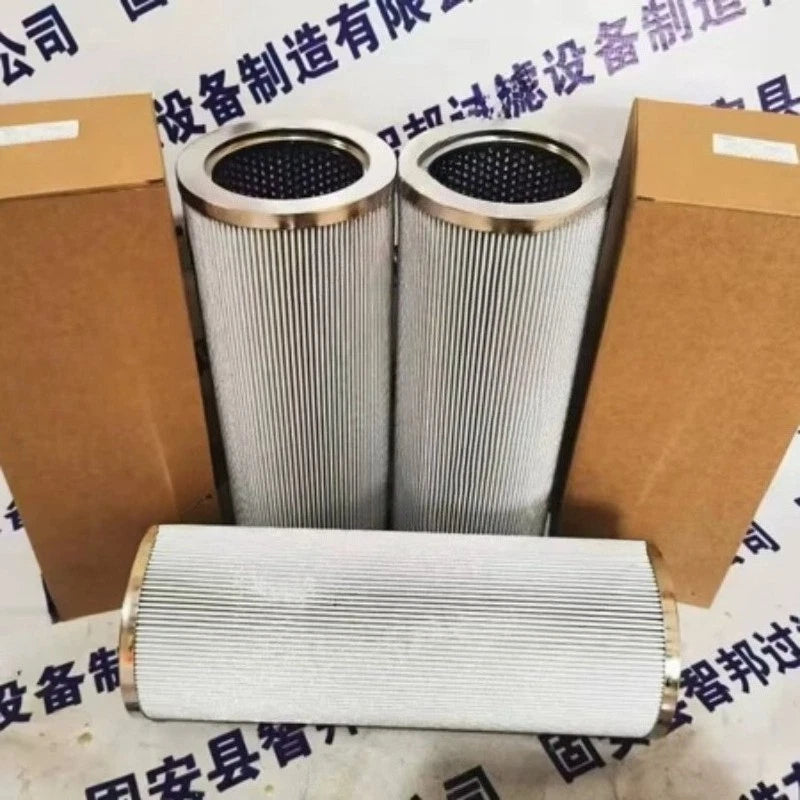1PCS  FIT FOR 927667Q hydraulic oil filter element