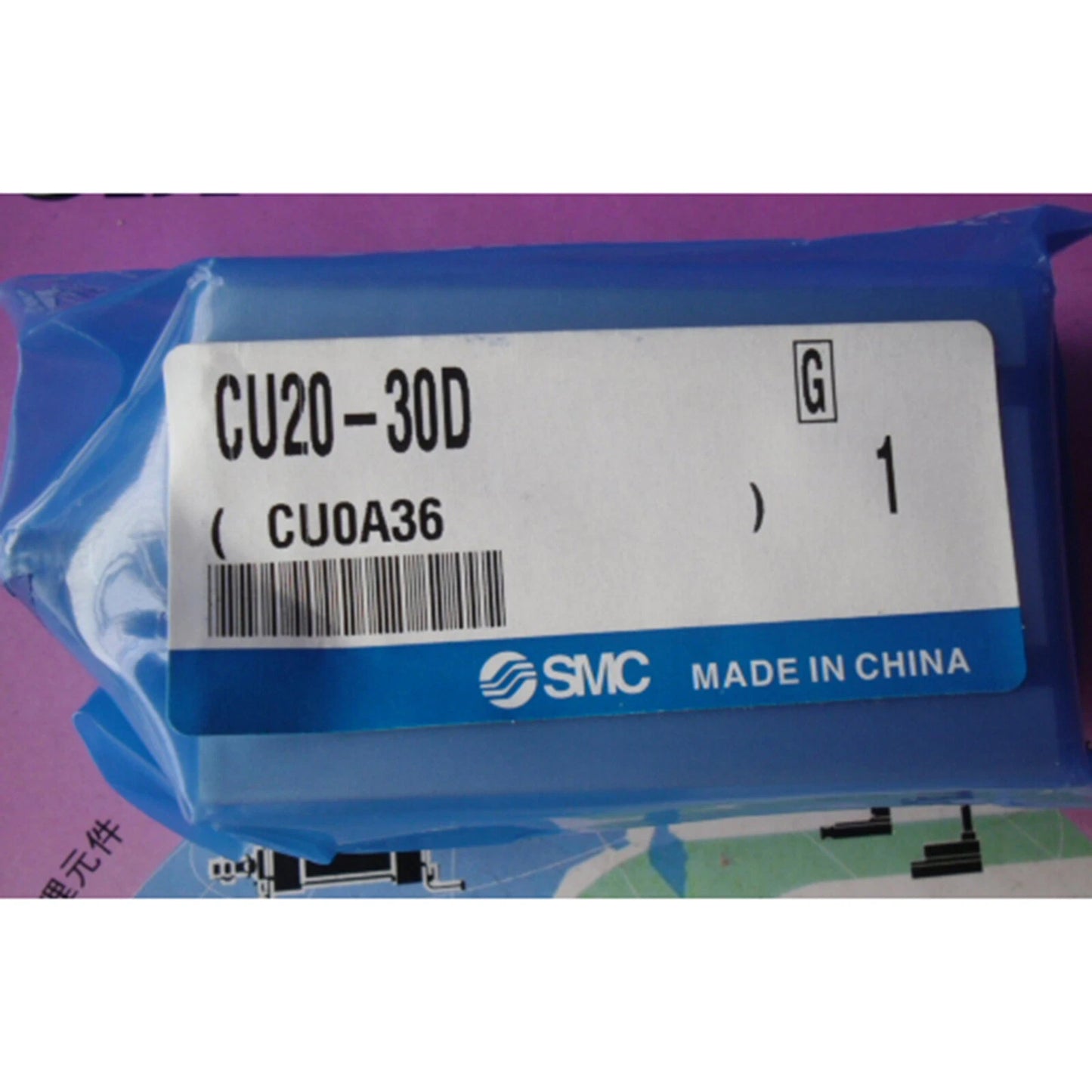 1PC  SMC CU20-30D Free installation of cylinder Free ship  #P
