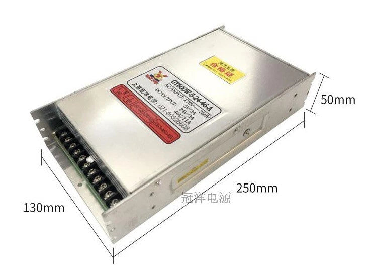 1pcs GY600W-5-24-46-A 600W 250*130*50mm engraving machine laser drive