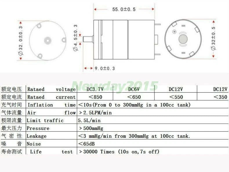1PCS  micro air pump AJK-B12A3201 12V DC Increasing oxygen pump