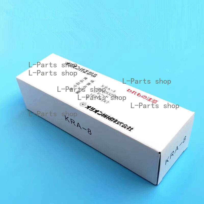 6pcs ORION vacuum pump carbon KRA-8 162*51*7mm one set Quality Assurance