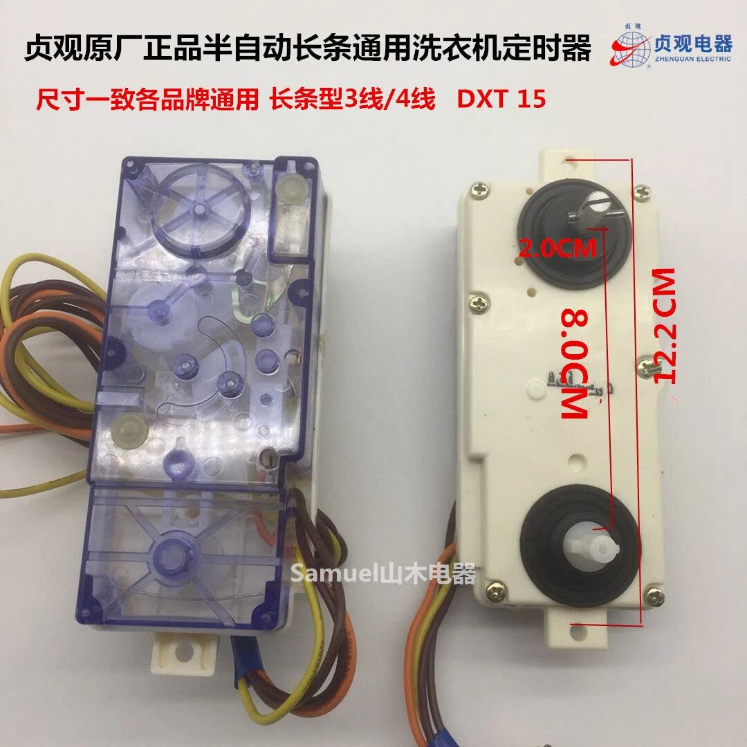 1PC DXT-15SF201 Washing machine timer switch 3/4-wire