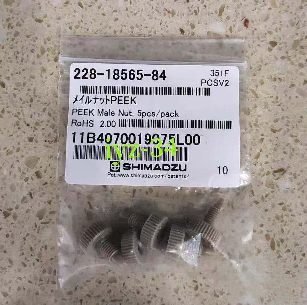 1PC SHIMADZU 228-18565-84 connector (5pcs/pack) Free shipping