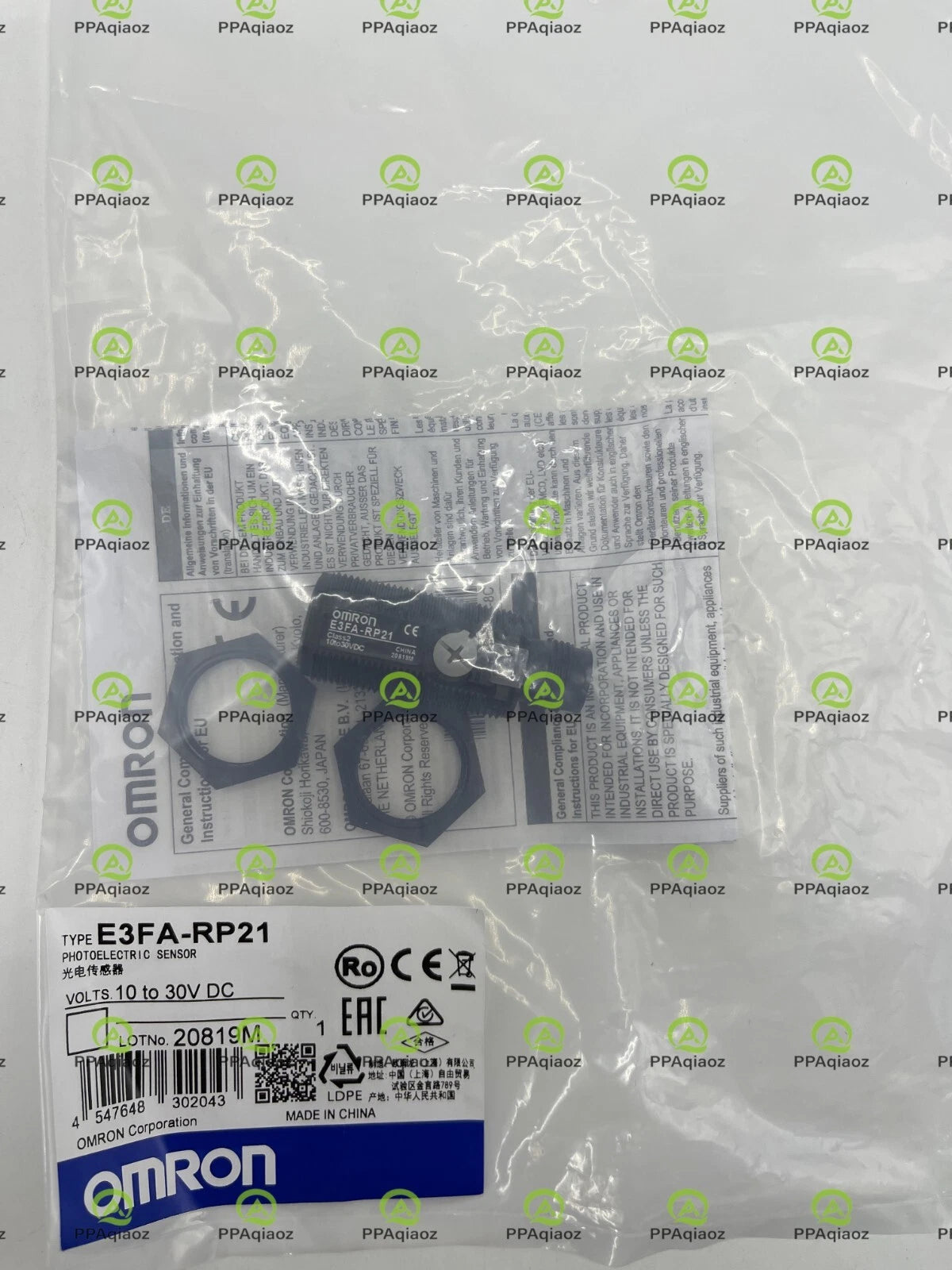 1PC Omron E3FA-RP21 Photoelectric Sensor E3FARP21   Free shipping #P