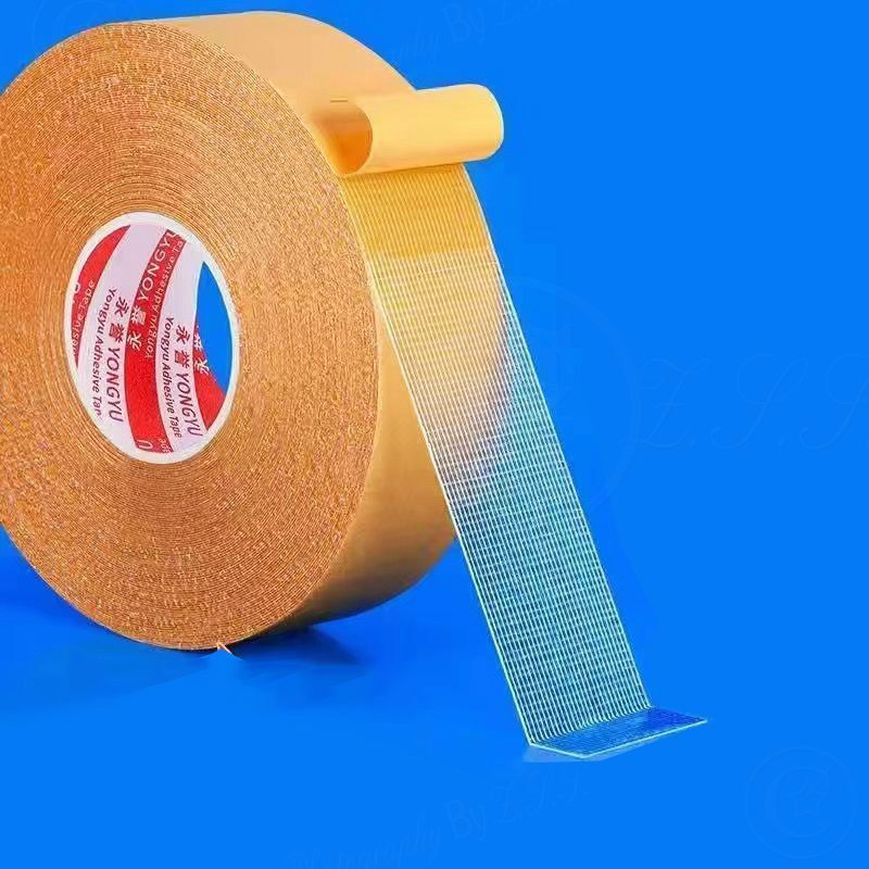 15mmx10m Duct Adhesive Tape Non-Slip Roll For Fixing Carpet Seat Cushion Sticker
