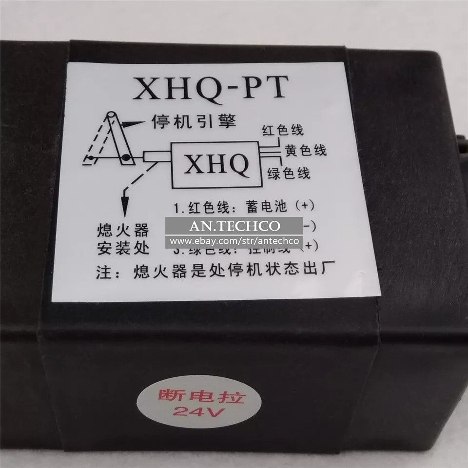 Engine Stop Solenoid XHQ-PT 12V 24V Diesel Engine Flame Out Device Off/On