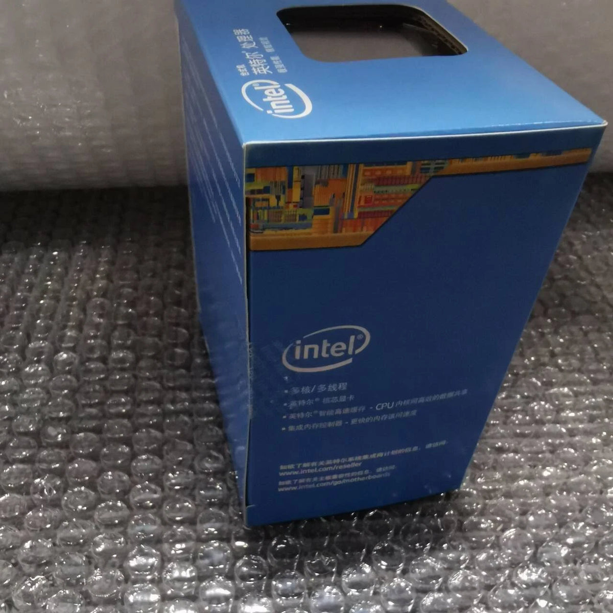 Intel Core i5-4460 3.2GHz Socket LGA1150 Quad-Core Processor IN BOX