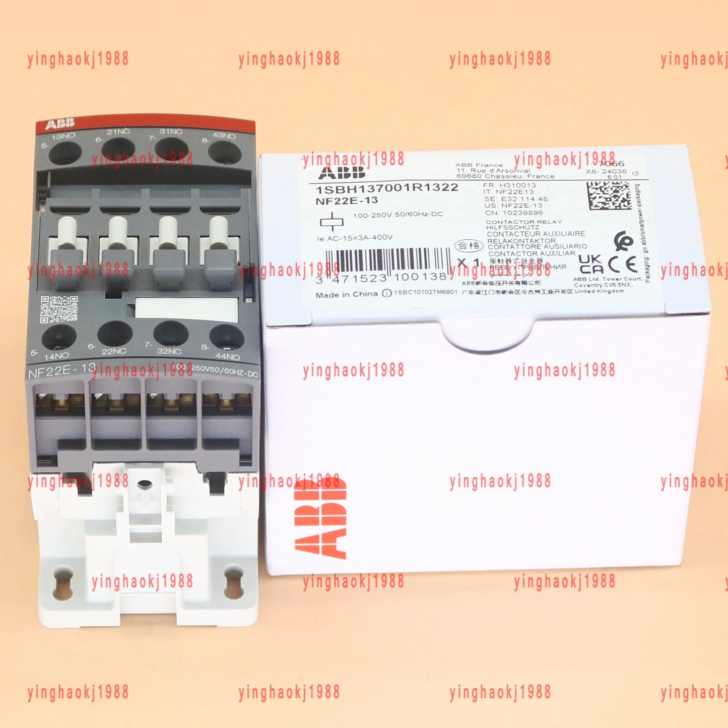One  ABB NF22E-13 1SBH137001R1322 100-250V50/60HZ-DC Contactor Relay #P