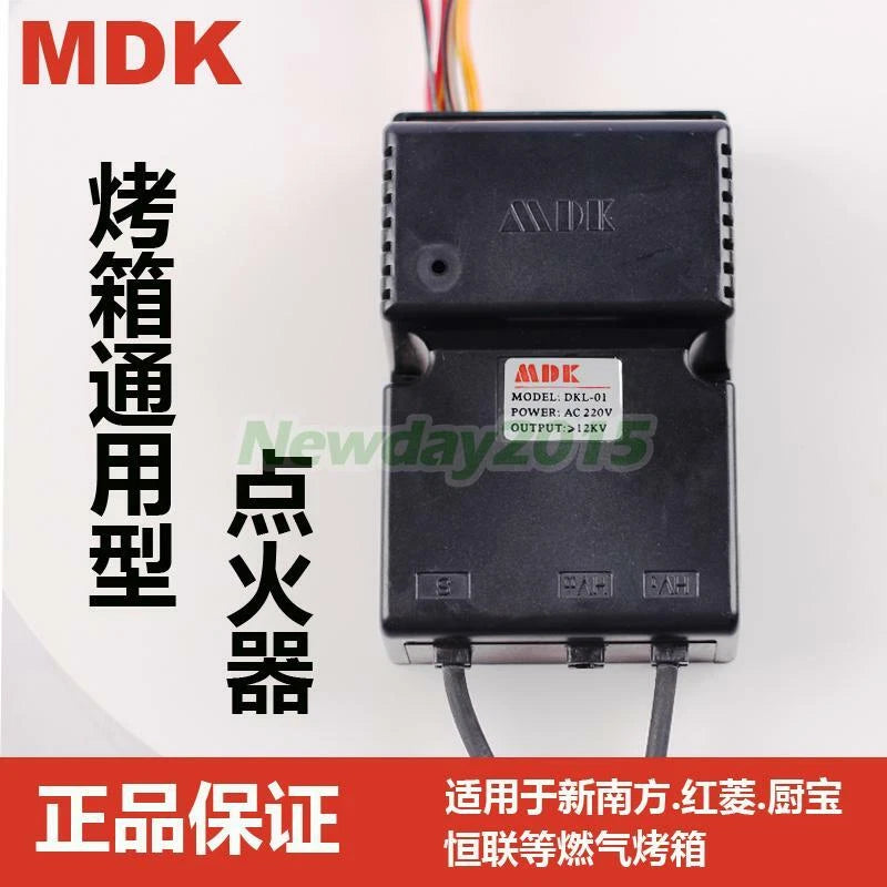 1PCS for DKL-01 AC220 Output 12KV MDK Gas Oven Pulse Ignition Controller
