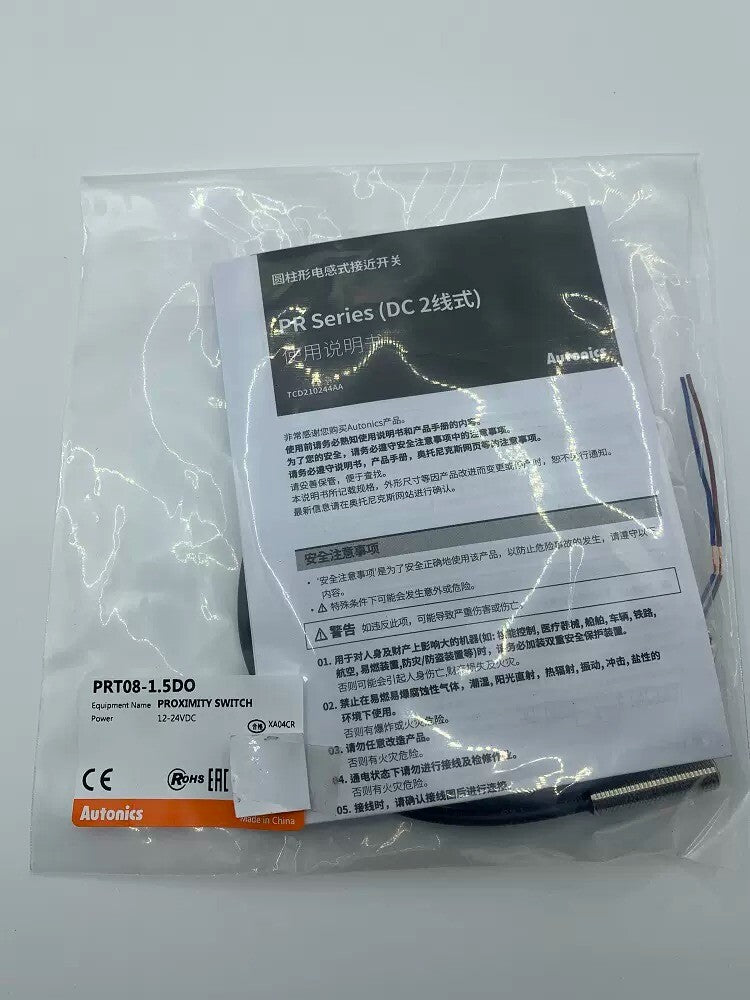 1PCS  Autonics PRT08-1.5DO PRT081.5DO Proximity Switch