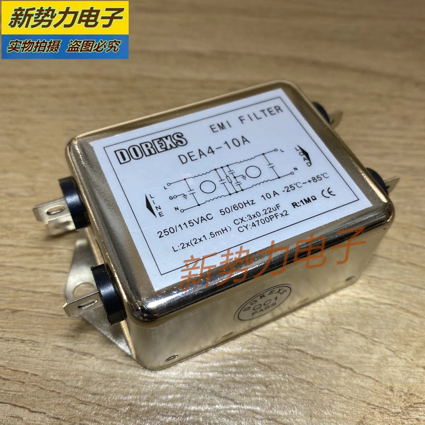 EMI Filter DEA4-10A AC 220V Power Purifier Welding Anti-Interference