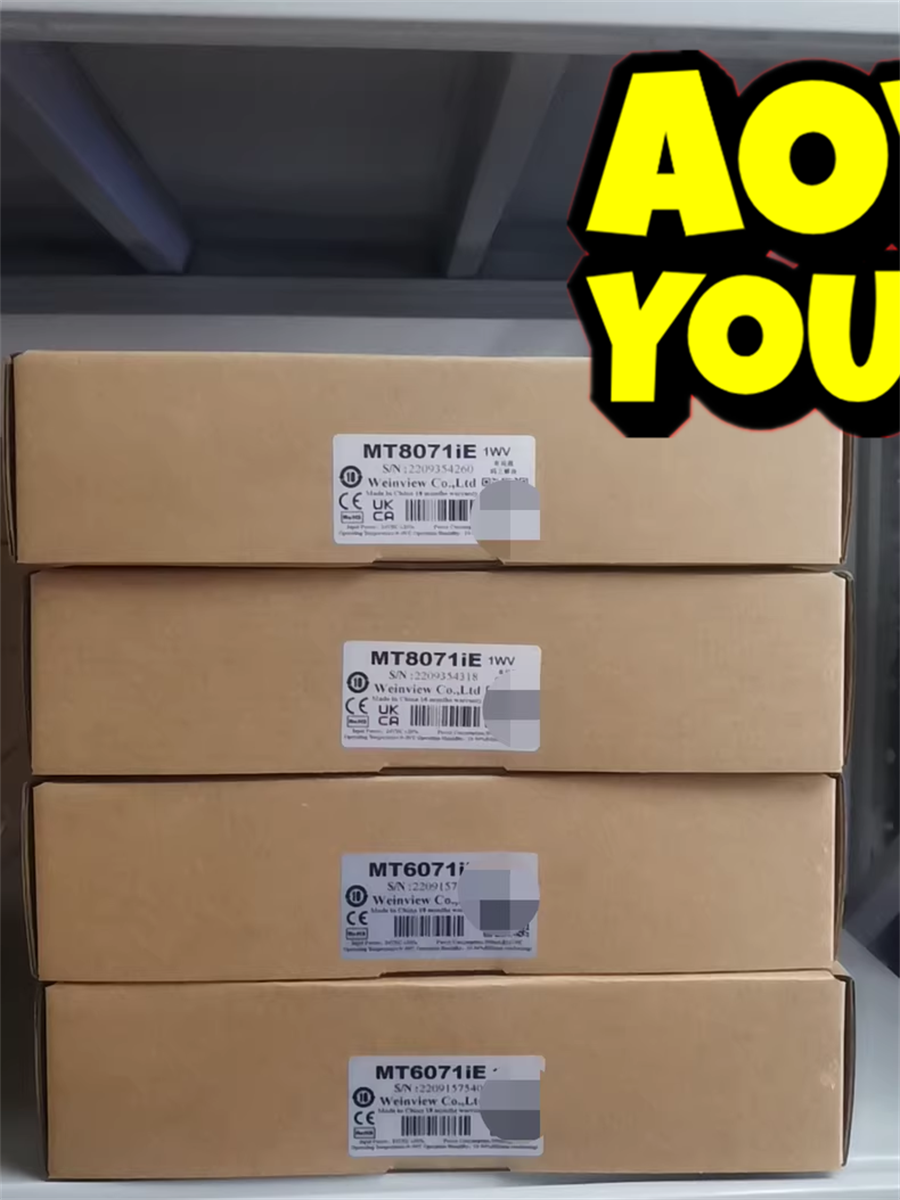 MT8071iE 1PCS  Weintek MT8071IE 7 Inch Touch Screen HMI  Fast delivery