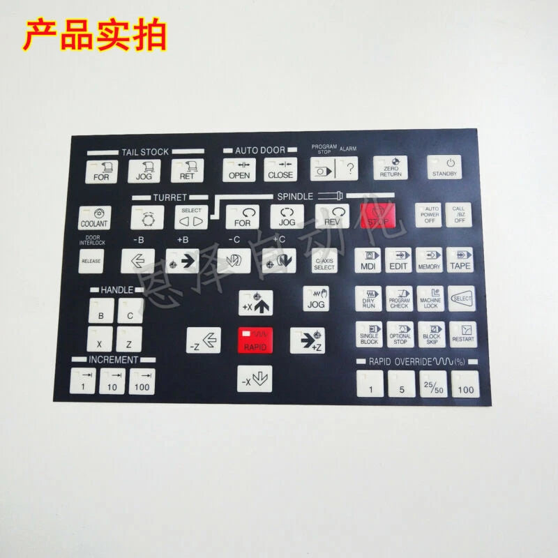 CNC Lathe Operating Membrane Key Sheet Overlay For Hyundai Kia Wia Kiaturn SKT