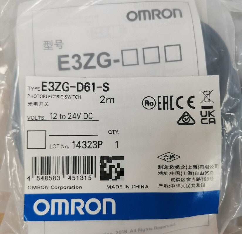 1pcs  Omron E3ZG-D61-S Photoelectric Sensor Switch