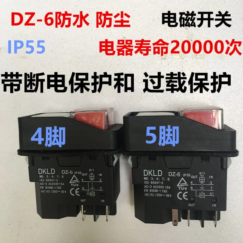 DKLD DZ-6 Emergency Stop Electromagnetic Switch Power Switch for Bench Lathes