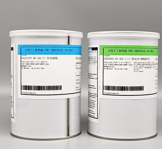 Huntsman Araldite AW 106 CI Epoxy & Hardener HV 953 U CI  1.8KG   free ship