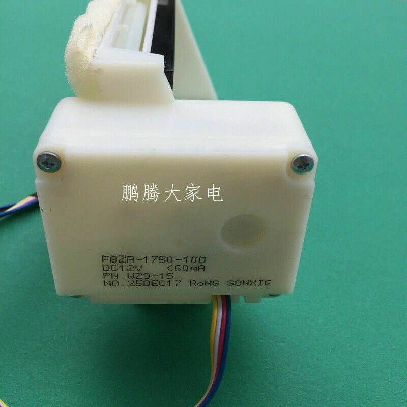 For Samsung refrigerator air door accessories FBZA-1750-10D DC12V PN.W29-15