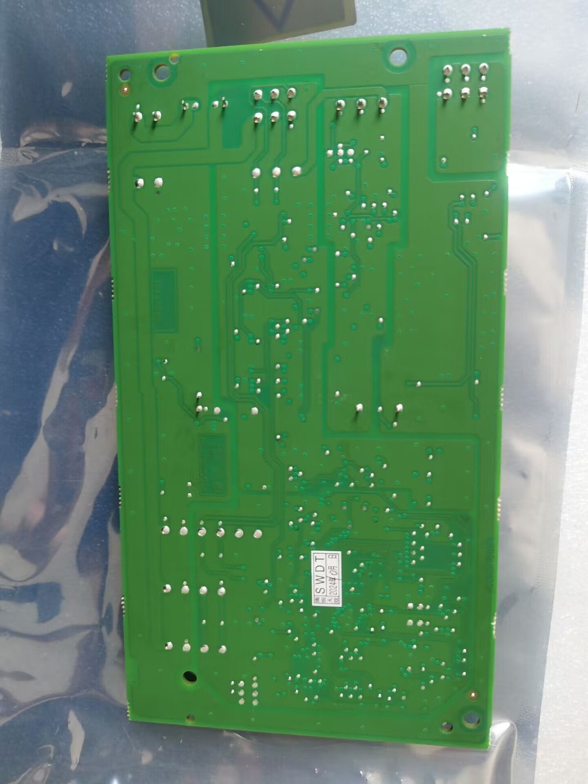 KM50027064G02 network board 90 days warranty